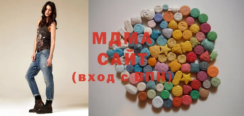 МДМА Molly  блэк спрут ссылки  Кольчугино 